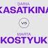 Daria Kasatkina Vs Marta Kostyuk 2023 Tokyo Round 1 WTA Match Highlights