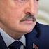 Жёсткие требования Лукашенко чиновникам Саммит ЕАЭС в Минске Визит Президента Ирана в Беларусь