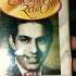 Best Of Talat Mehmood Hmvlogs Talatmehmood Classicalmusic Cassette Saregamamusic
