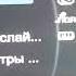обзор на DVD Erisson 1552 ч 5