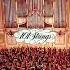 The 101 Strings Orchestra Porgy And Bess 1958