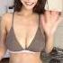 Inside Look At Asuka Kishi S Latest Photoshoot Japan Gravur Model Japanese