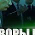 ПИВОВАРОВ Путин ПРОТИВ ПЕРЕМИРИЯ Мировую выиграл НЕ СТАЛИН Как реформы армии ВЛИЯЛИ НА РОССИЮ