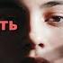 ЧИСТКА ОТ ПОРЧИ НА ВНЕШНОСТЬ И КРАСОТУ
