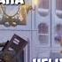 Masuk Rumah Sakit Gara Gara S GGS BRUTAL Snowdrop ID