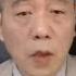 中国战狼外交困境 加深限制了武器出口契机