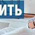 Это решение изменит твою жизнь