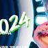 ХИТЫ 2024 ТАНЦЕВАЛЬНАЯ МУЗЫКА СБОРНИК ПЕСНИ 2024 ШИКАРНЫЕ ТРЕКИ СЛУШАТЬ МУЗЫКУ 2024 НОВИНКИ