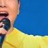 王莉演唱安徽民歌 凤阳花鼓 歌声唯美 悦耳动听 民歌中国 中国音乐电视 Music TV