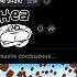 ВВШВВШ Capcut Shorts смешарики ежик ежик шоколад Fyp Fun