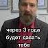 Быстрый выход из финансового рабства Зарабатывай от 6000 в месяц Алексей Кайтаз Целитель