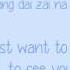EXO M My Lady Color Coded Chinese PinYin Eng Lyrics
