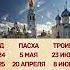 пожалуйста чтобы написать Благодарю тебя Боже