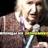 Мудрые Японцы экономика психология эволюция люди япония мудрость мышление мотивация успех