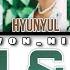 U I By Hi Fi Un Corn Colour Coded Lyrics JPN KAN ENG