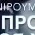 Я тебя люблю вот так