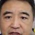 翟山鹰 中央会议透露 美元黄金或被强制兑换丨中国货币政策执行报告 2024年第四季度