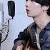 UM TAEMIN Hi Fi Un Corn 晩餐歌 Tuki COVER