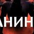 САТАНИНСКАЯ ПАНИКА сатанизм и сатанисты заговор или фэйк суд в США против сатанистов
