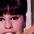 Astrud Gilberto The Girl From Ipanema