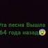 Господи Боже мой