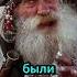 Пираты не такие какими ты их представлял