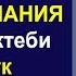 ГАПЫР МАДАМИНОВ ГЛОБАЛИЗА ЦИЯ ДОЛЛАРОМАНИЯ ЭНЕЛЕР МЕКТЕБИ 1 БОЛУК
