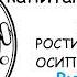 Клуб знаменитых капитанов Выпуск 71 Тайна старинного сундука