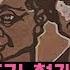 까라마조프가 형제들 By 도스토예프스키 한번에 끝내기 문학줍줍 책 요약 리뷰 Book Review