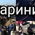 Катта Купкари Кашкадареда катта полвонлар