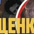 Лев Лещенко Верните мне мой 1977 й Москва Главклуб 09 10 2021
