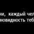 Уильям Сароян Время вашей жизни
