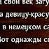 Огородник Николай Некрасов Русская Поэзия читает Павел Беседин