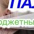 ПАЛЕТКИ ТЕНЕЙ ВСЯ МОЯ КОЛЛЕКЦИЯ КОСМЕТИКИ