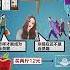 美女开水果店 只用一招让生意天天火爆 商业 商业模式 商业案例 商业故事 商业营销 营销 营销案例 成功案例 Omnishop 企业 企业案例 赚钱思维