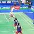 Cross Court Drive Bwf Badminton Yonex Badmintonlovers Badmintonindonesia Smash Sports