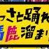 SorAZ 歌ってみた 最新曲配信中 ときのそら AZKi マトリョシカ 米津玄師 ハチ Cover ホロライブ Hololive VTuber Hololiveclips