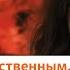 Он был единственным кто предсказал войну с Украиной Немцова Shorts