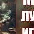 Мой друг но это ДЖАЗ Нейрокавер на группу Машина Времени Ai Aicover машинавремени
