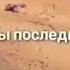 Барои модар
