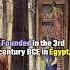 Summarizing The Library Of Alexandria A Lost Treasure Of Ancient Knowledge