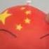 China Sneezed