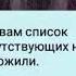 Взахлёб он придёт в новогоднюю ночь