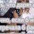 МОЙ РАЙ МАКSИМ