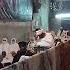 Maundy Thursday Prayer Of The Ethiopian At The Church Of The Holy Sepulchre Jerusalem