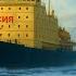 Пограничная застава Олег Газманов C BearPolar