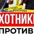 Как стреляет Оружейный барон Охотники против спортсменов Кто пройдет дальше ПЕРЕСТРЕЛКА Часть 3
