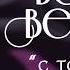 Бернар Вербер С того света