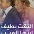 أم تلتقي بطيف طفلها الراحل عبر هبة الحياة التي أنقذت أطفالا آخرين من الموت والتقت أحدهم في زفافها