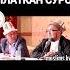 ЧУБАК АЖЫНЫ ЫЙЛАТКАН СУРОО ЧУБАК АЖЫ